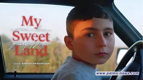 الأردن يسحب ترشيح فيلم "حلوة يا أرضي" للأوسكار بعد ضغوط خارجية